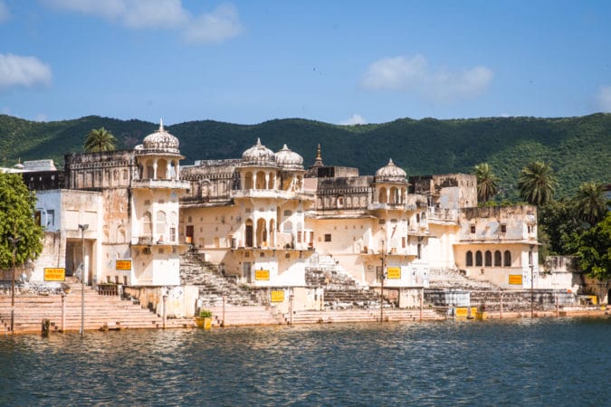 Pink City